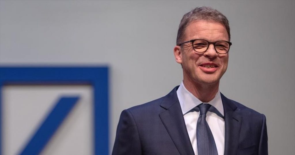 Deutsche Bank: Ετοιμάζει νέο γύρο «σκληρών περικοπών»