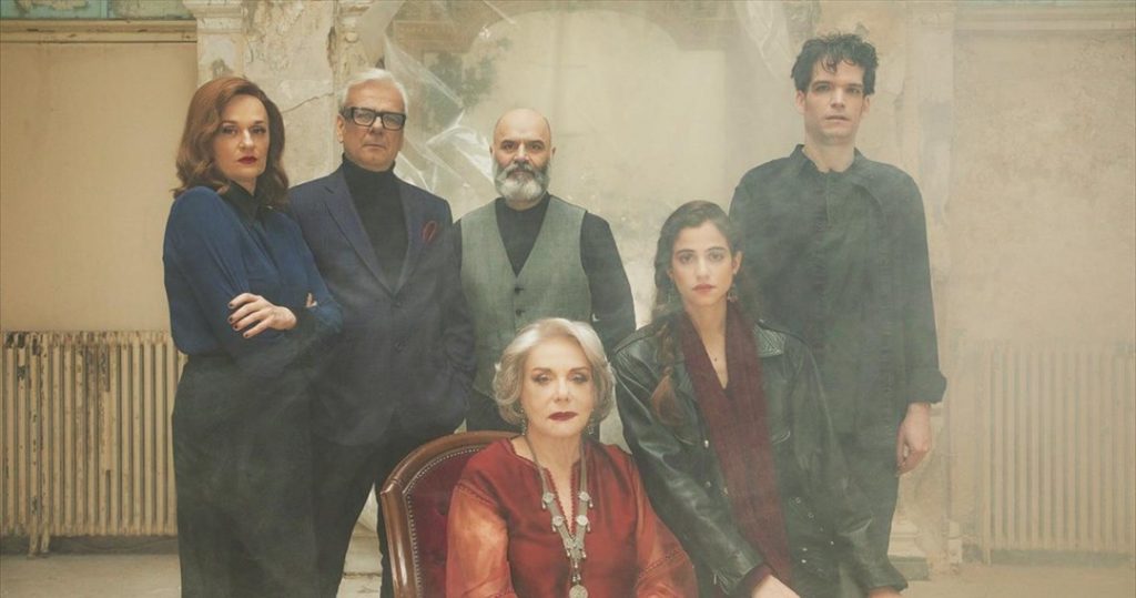 «Μελίσσια» στο Εθνικό Θέατρο | naftemporiki.gr