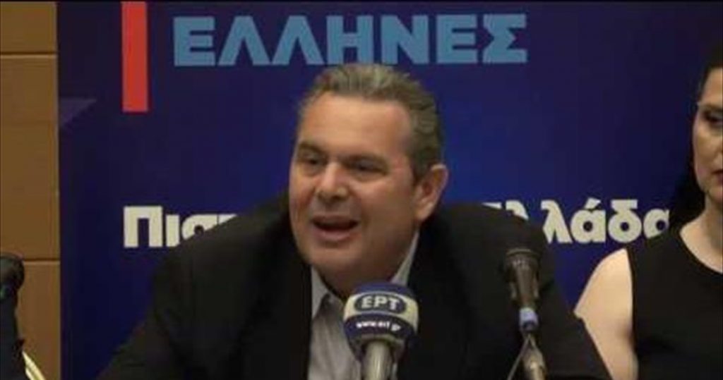 Π. Καμμένος: Πιστεύουμε στην Ευρώπη των ίσων κρατών-μελών