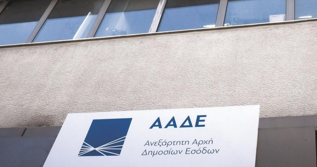 Διανεμόμενα κέρδη σε ειδικές περιπτώσεις