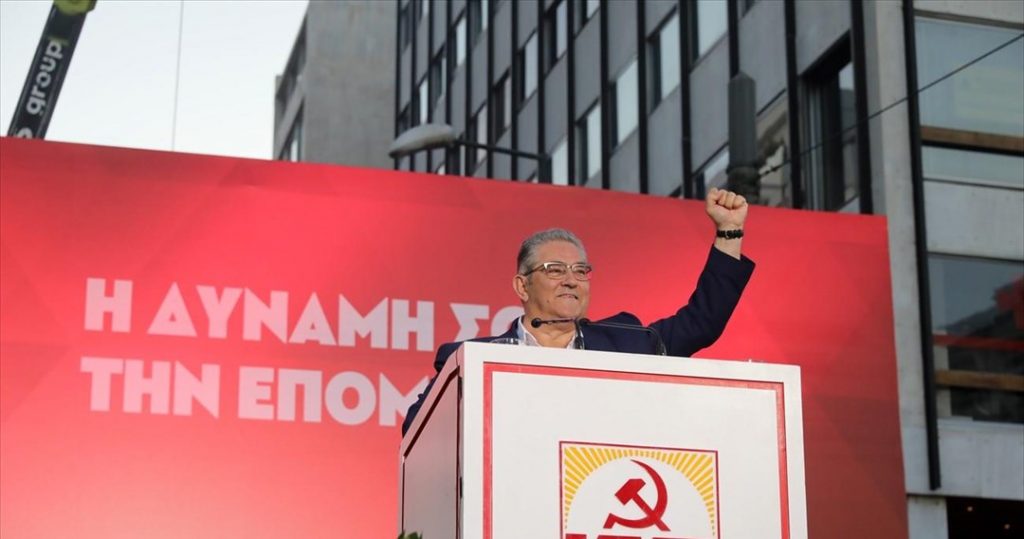 Δ. Κουτσούμπας: Ο λαός να στηρίξει το ΚΚΕ