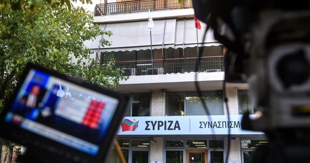 Tα επόμενα βήματα στον ΣΥΡΙΖΑ